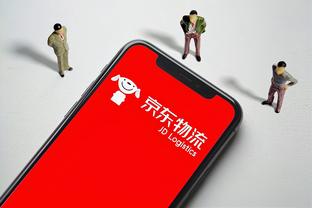 江南游戏客户端app截图2